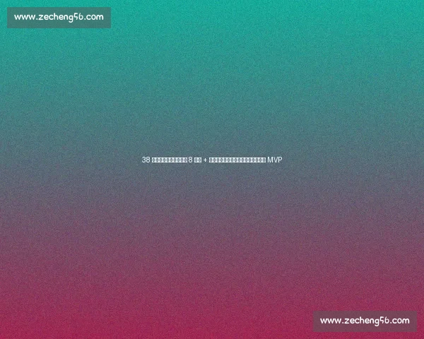 38 岁门神封神!乌斯塔里 8 扑救 + 扑点救主,梅西身后铁闸加冕世俱杯 MVP