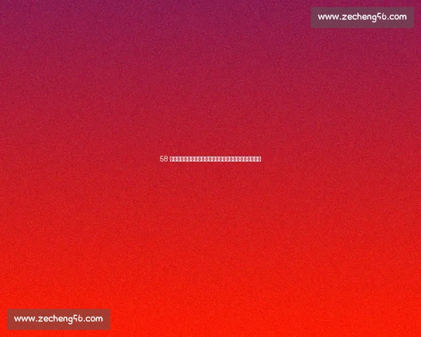 58 岁白岩松足球赛滑倒引担忧：健康亮红灯，运动安全需警惕