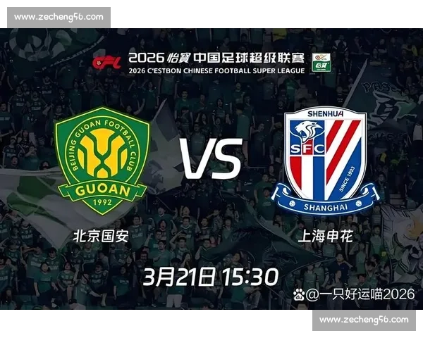 瑞典对阵丹麦北欧德比焦点之战引爆欧洲赛场强强对话巅峰较量全景解读