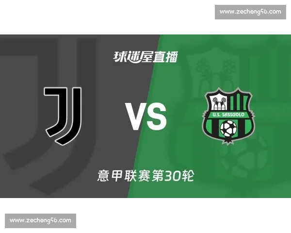 尤文对阵巴萨直播平台与观看渠道及收看时间安排全解析指南详解读