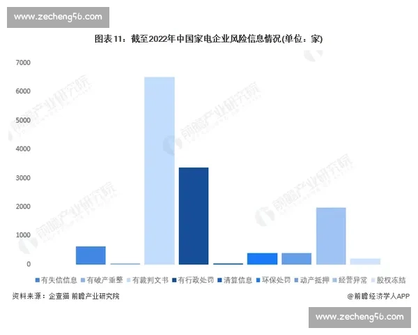以巴图vs深度解析双方实力对比与未来走向全景观察焦点前瞻趋势