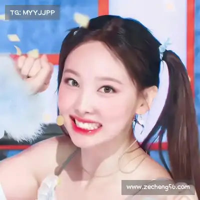富承青
